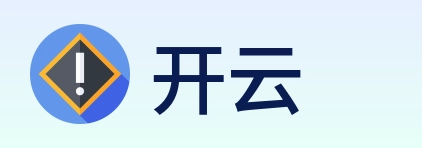 开云 logo
